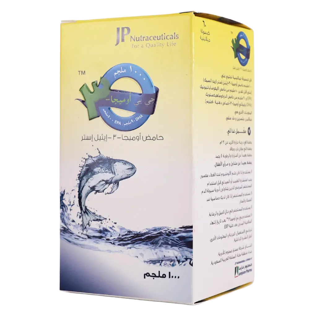 Jp Omega 3 1000 Mg Sg 60 Capsules - view 1