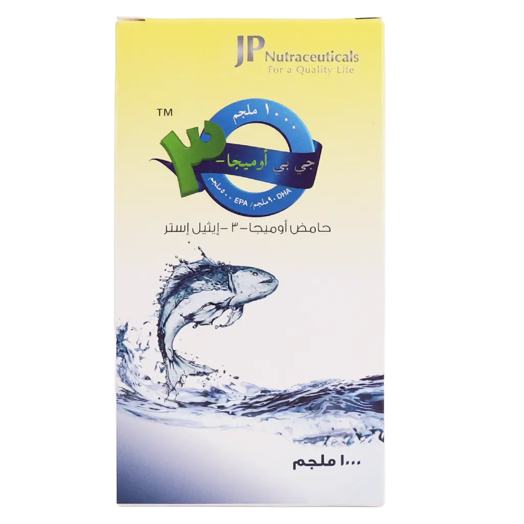 Jp Omega 3 1000 Mg Sg 60 Capsules - view 2