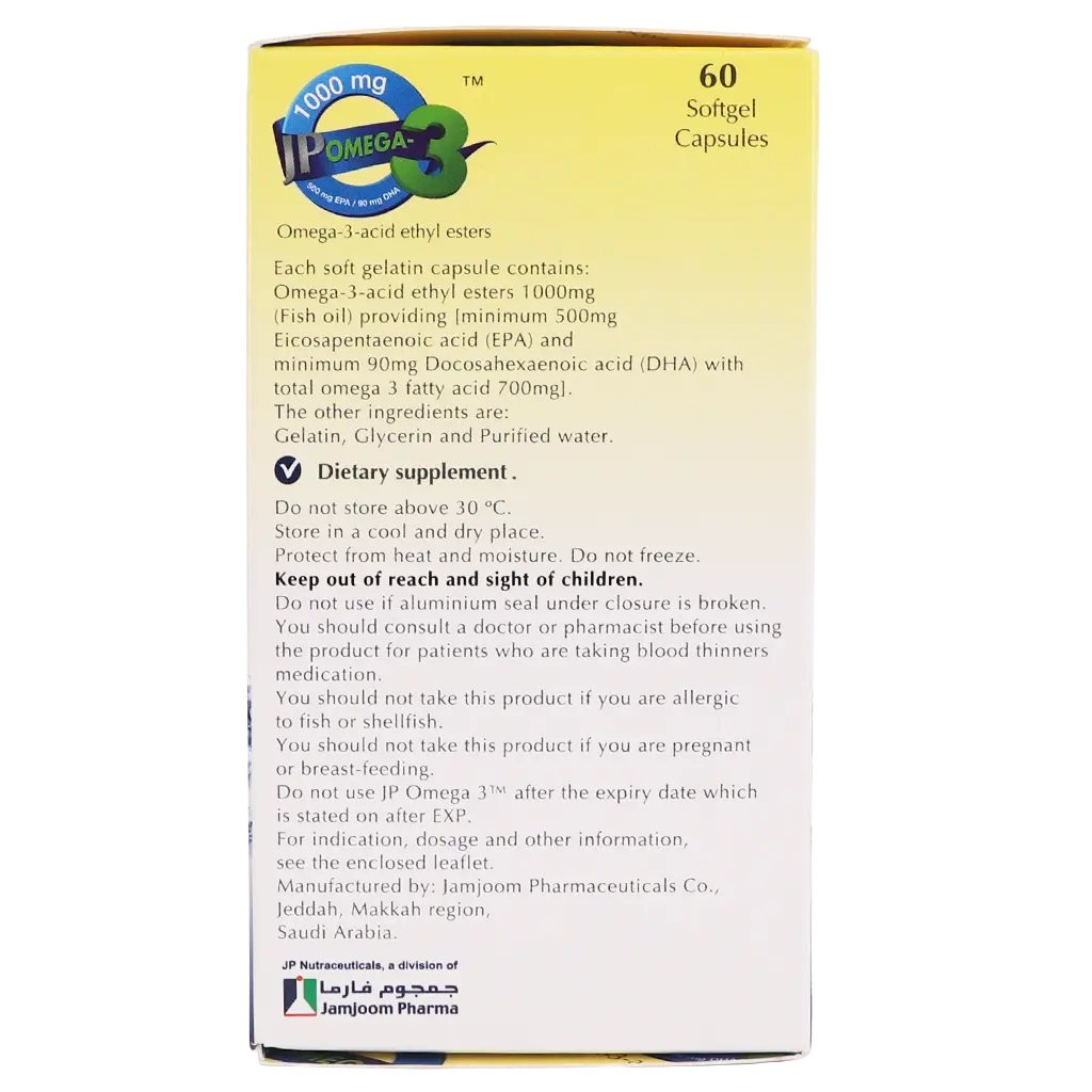 Jp Omega 3 1000 Mg Sg 60 Capsules - view 5