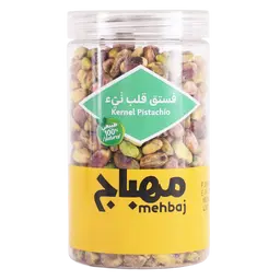 المهباج فستق قلب ني  250 جم