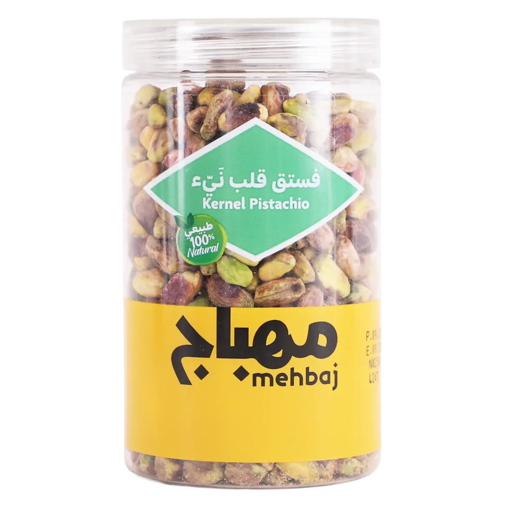  Almehbaj Raw Pistachio Heart 250 gr - view 1