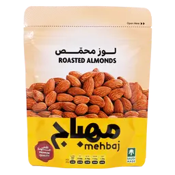  المهباج لوز محمص 120جم