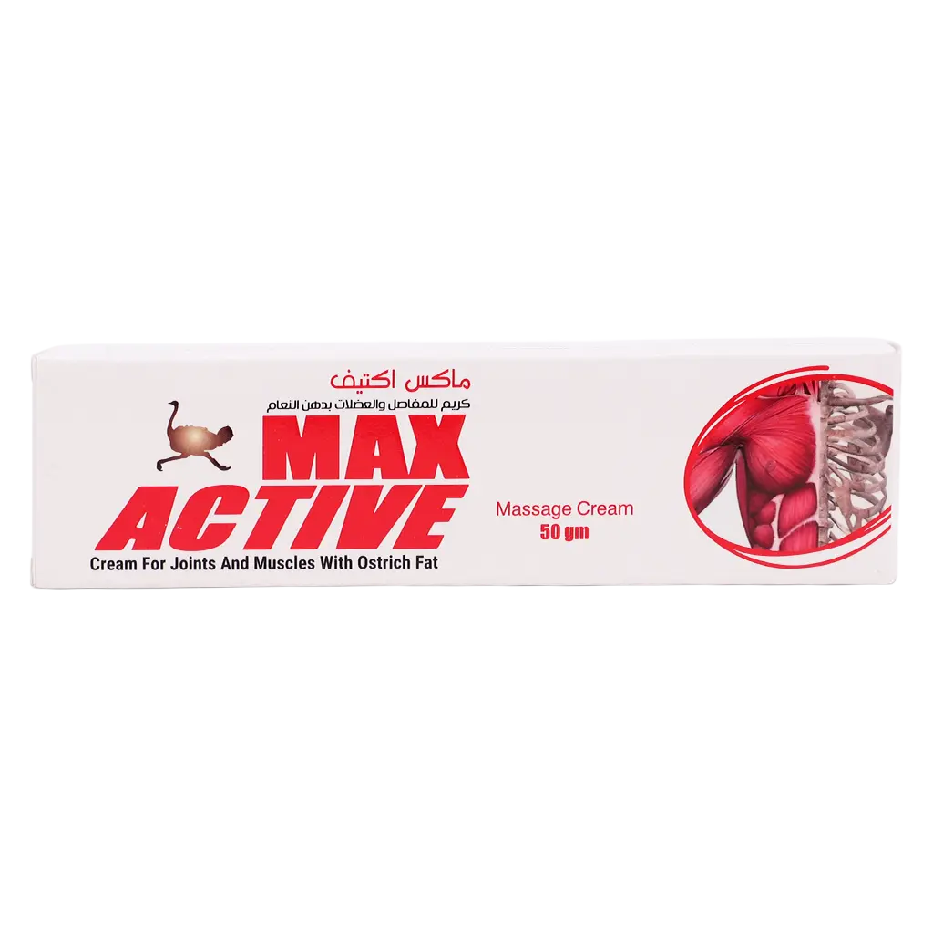 Max Active Muscle Cream 50 gm - view 3