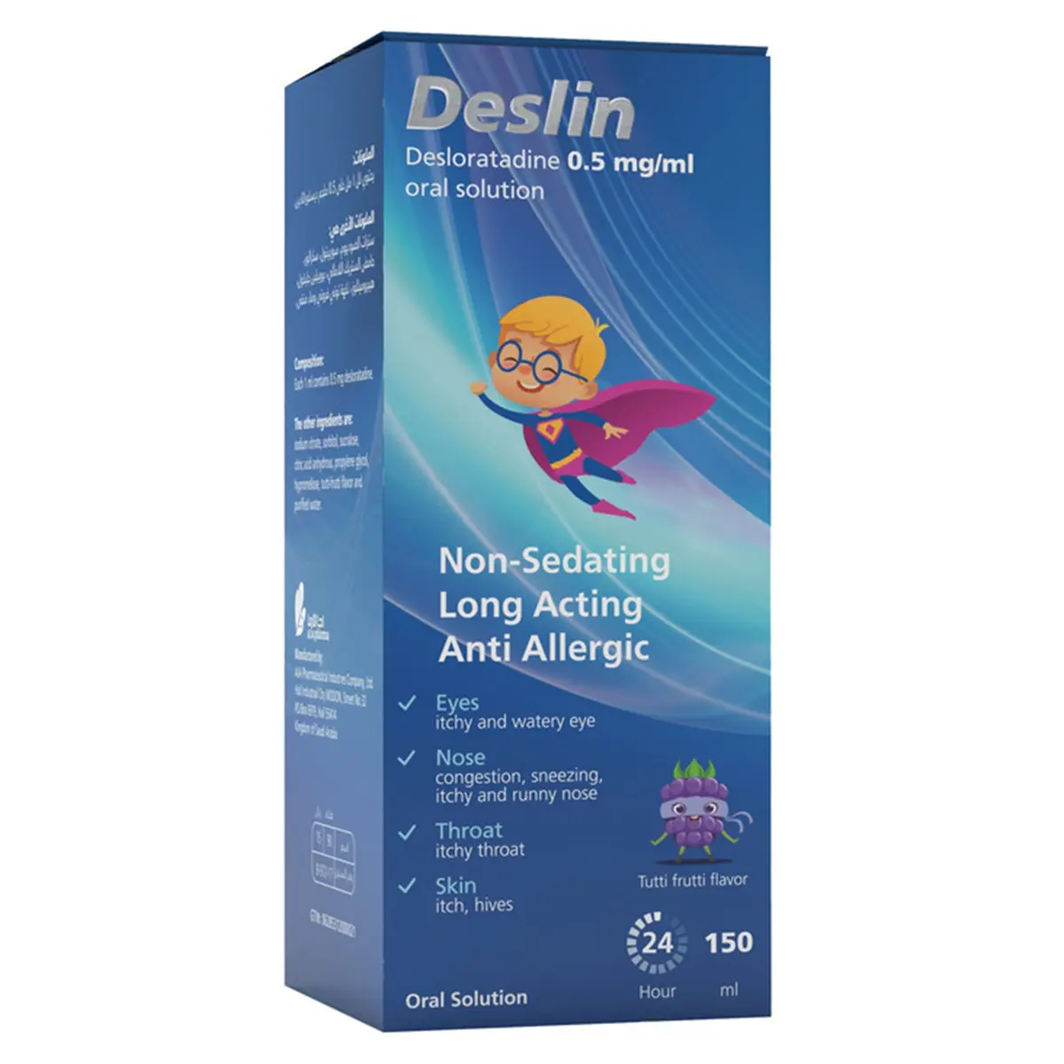 Deslin 0.5mg/1ml Oral Solution 150 ml - view 1