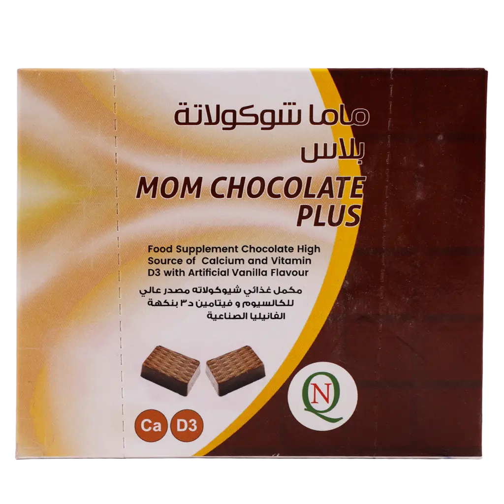 Mom Chocolate Plus With Calcium & Vit D 30 Pieces - view 2