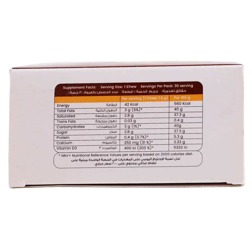 Mom Chocolate Plus With Calcium & Vit D 30 Pieces - view 4