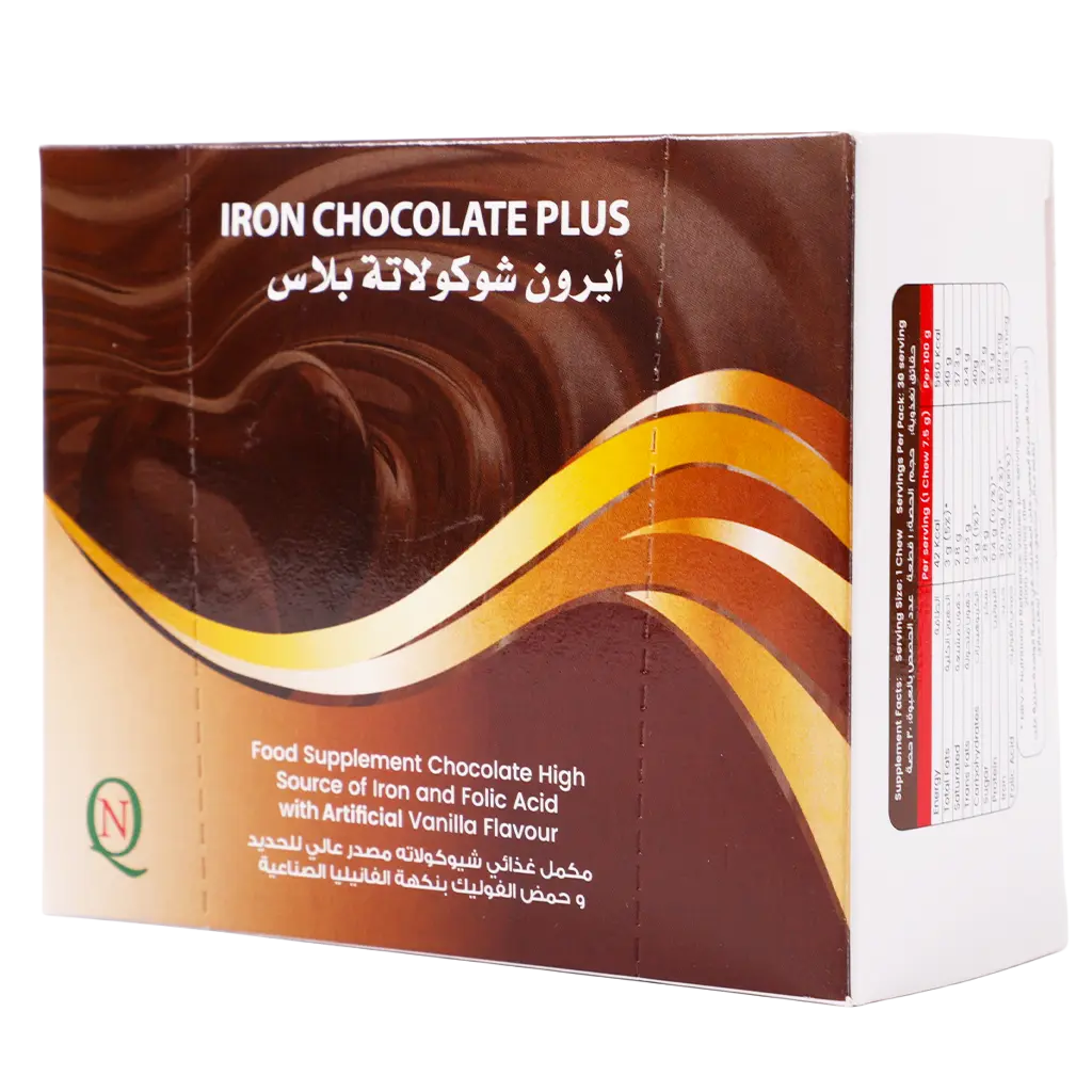 Iron Chocalate Plus Folic Acid  30 Pieces - view 1