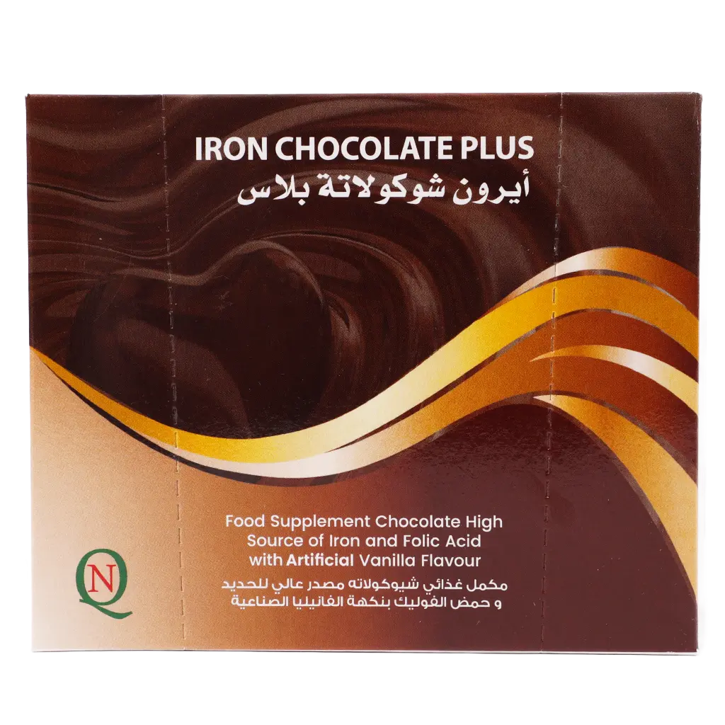 Iron Chocalate Plus Folic Acid  30 Pieces - view 2