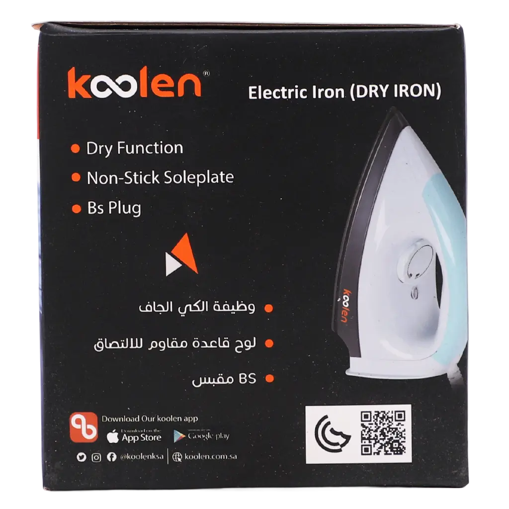 Koolen Dry Iron White And Blue 1200W - view 6