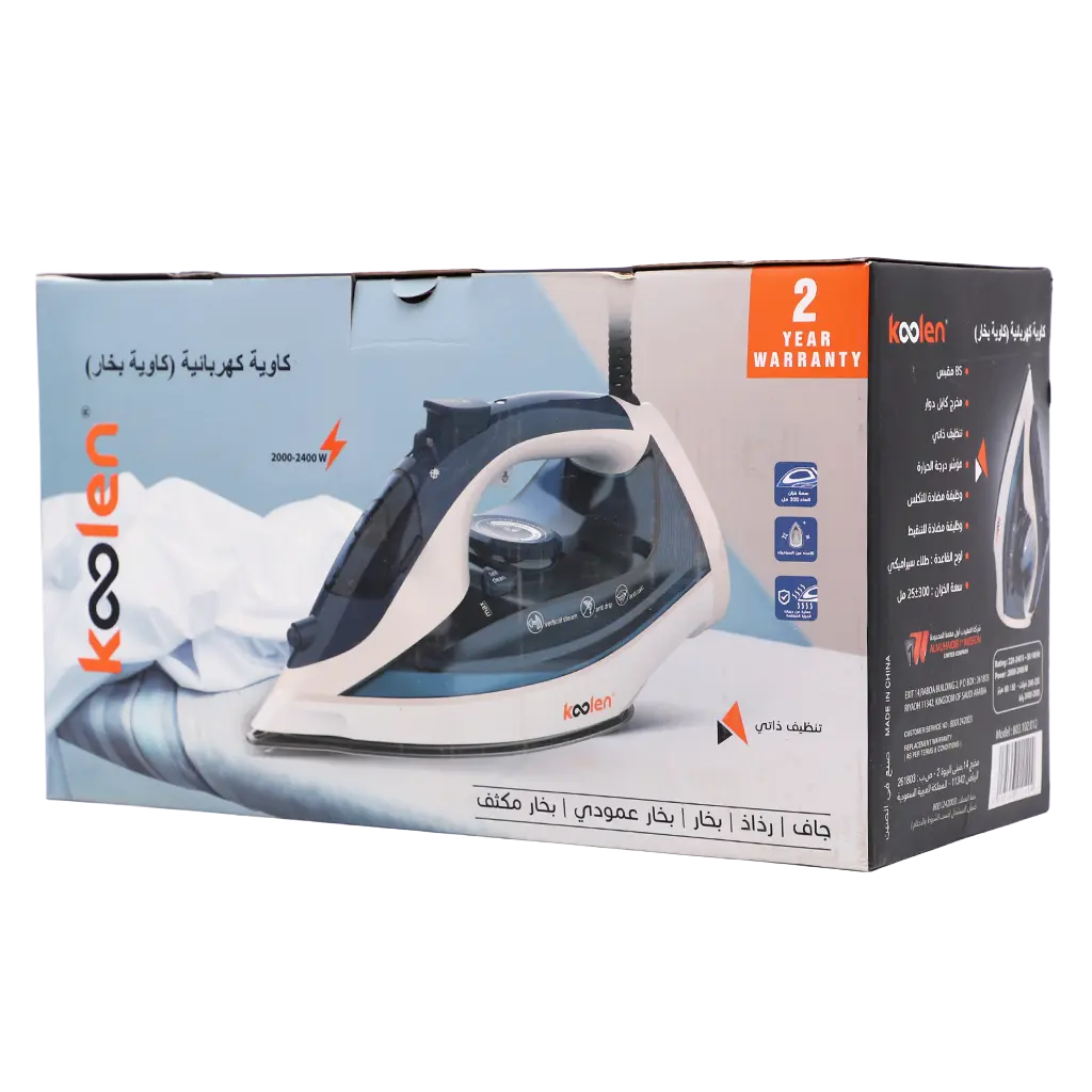 Koolen Steam Iron 2400W - view 2
