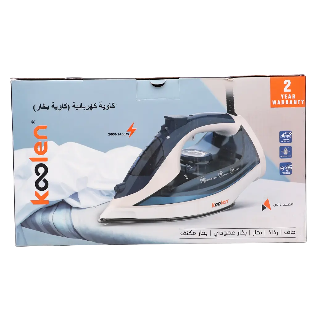 Koolen Steam Iron 2400W - view 3