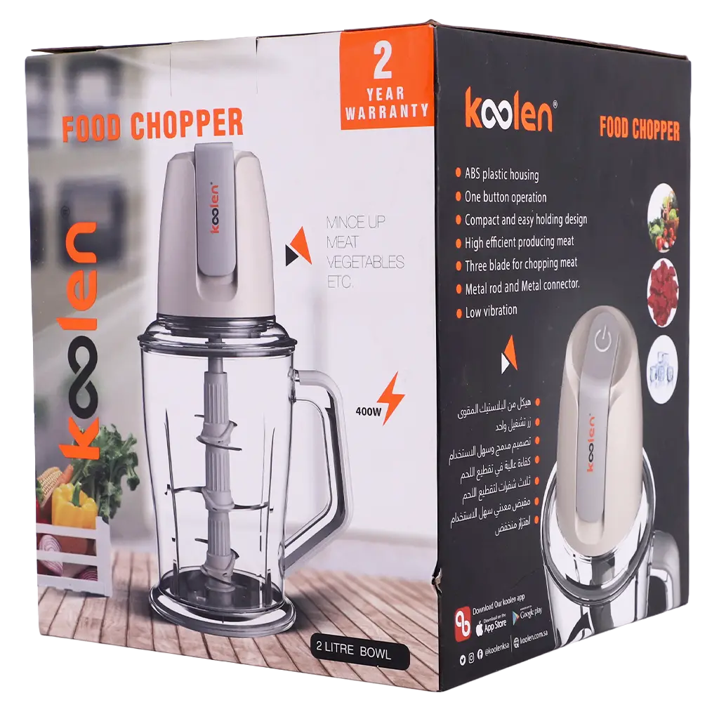 Koolen Food Chopper  With Three Blaeds and Hand White Color 400w  2 L - view 2