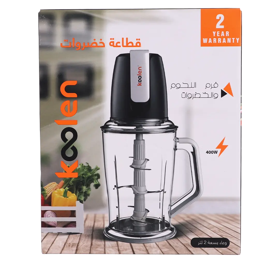 Koolen Food Chopper  With Three Blaeds and Hand White Color 400w  2 L - view 4