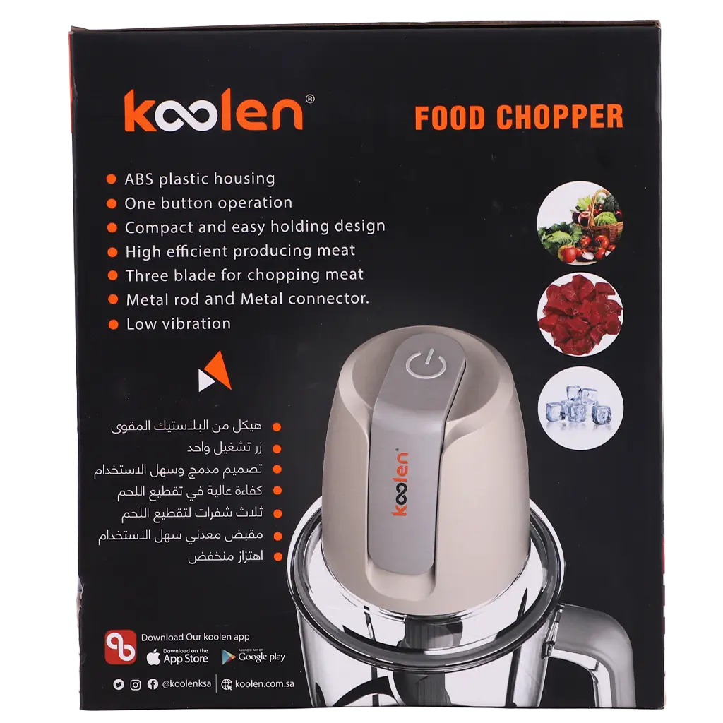 Koolen Food Chopper  With Three Blaeds and Hand White Color 400w  2 L - view 6