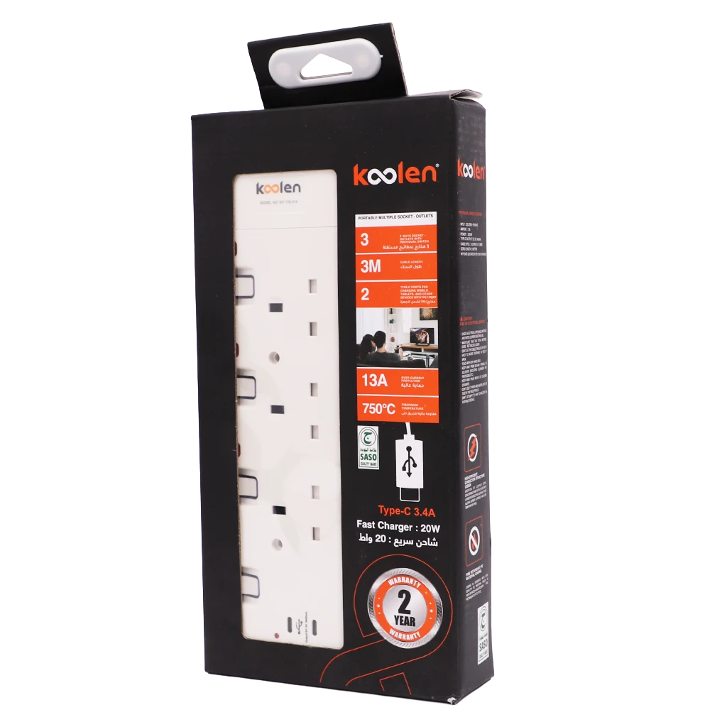 Koolen Socket 3 Way 3 M With 2 TYP C 