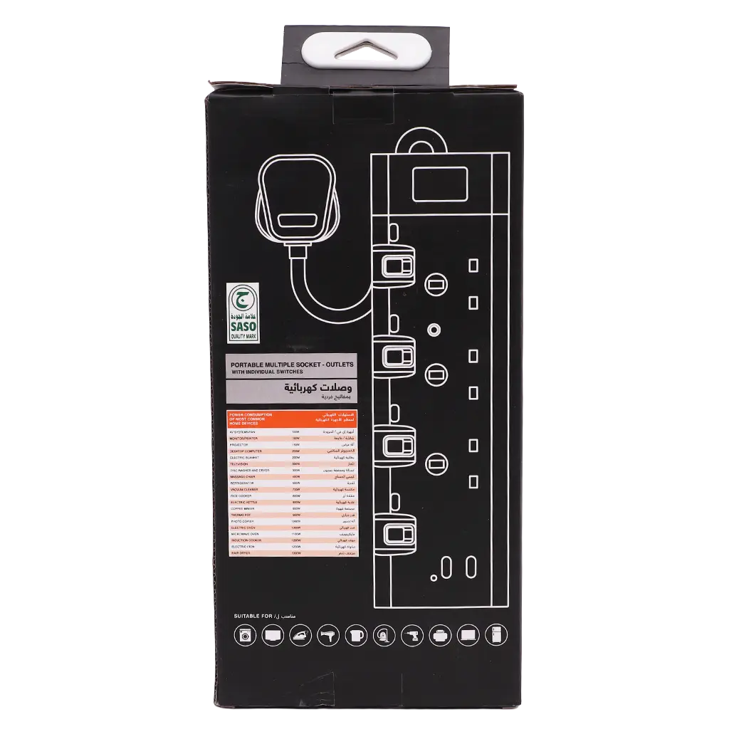 Koolen Socket 3 Way 3 M With 2 TYP C  - view 3
