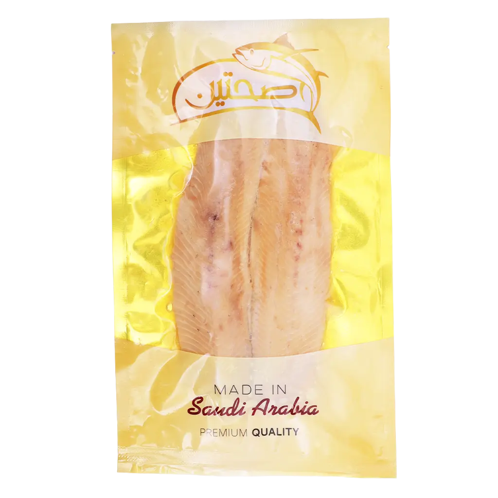 Sahaten Herring Smoked Filleh Fish 120 gm - view 2