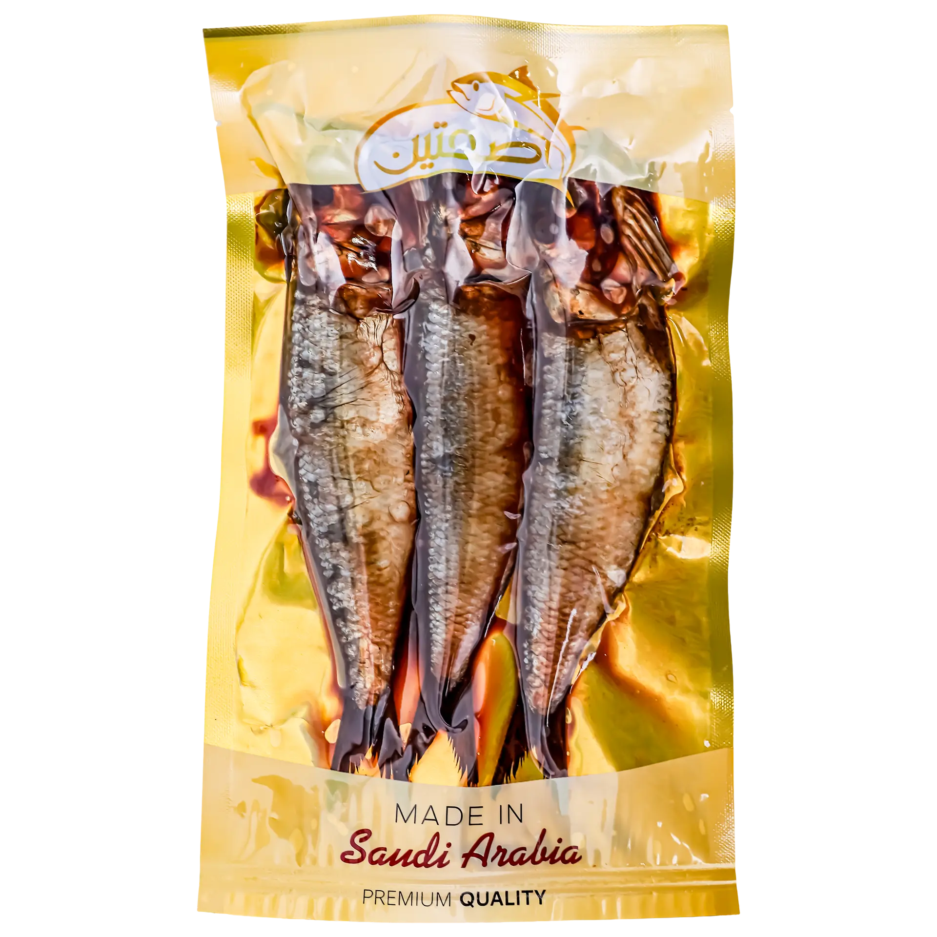Sahaten Salted Sardine 250 gm - view 2