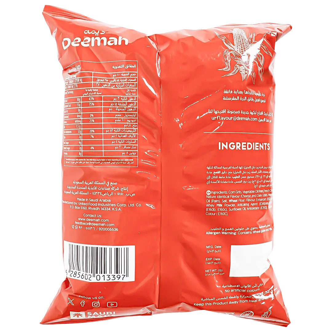 Deemah Farfasha Crunchy Nacho Cheese 100 gm - view 2