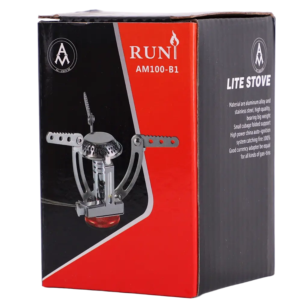 Runi Portable Mini Gas Stove - view 2