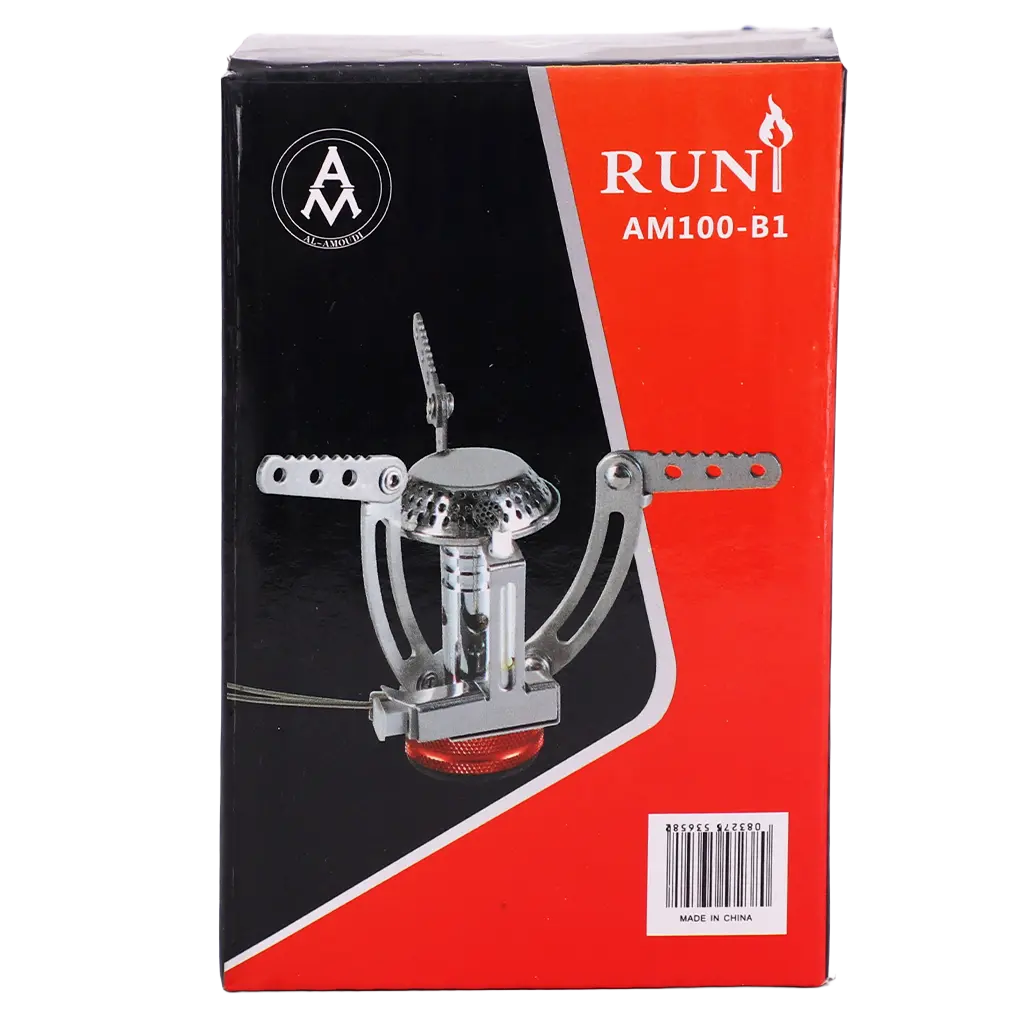 Runi Portable Mini Gas Stove - view 4