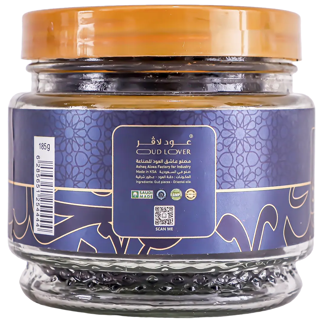 Oud Lover Maamoul Almajlis 185 gm - view 2