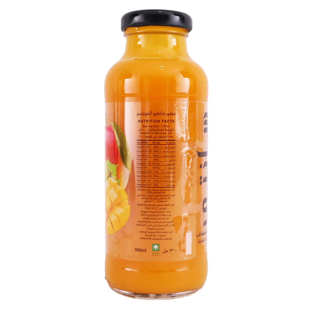Sante Mango Juice Zero Sugar 300 ml - view 5