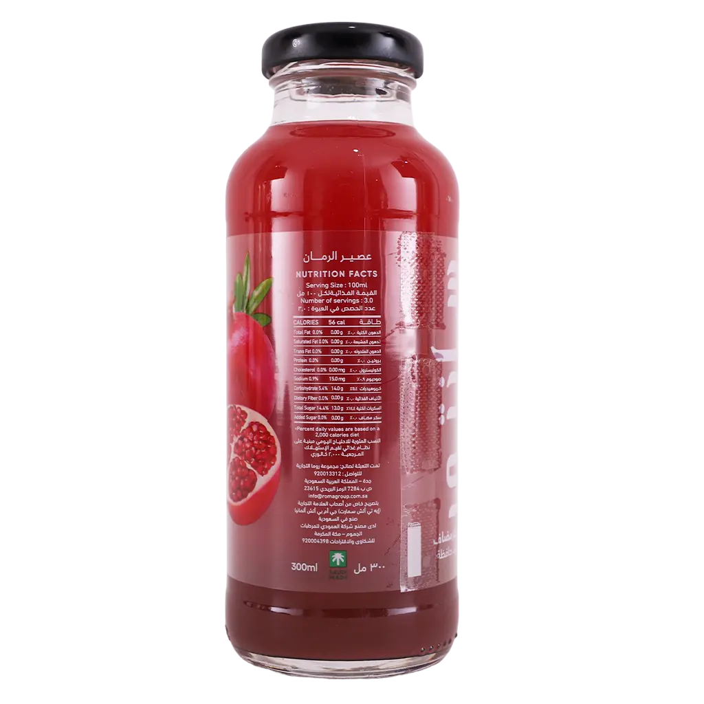 Sante Pomegranate Juice Zero Sugar 300 ml - view 5