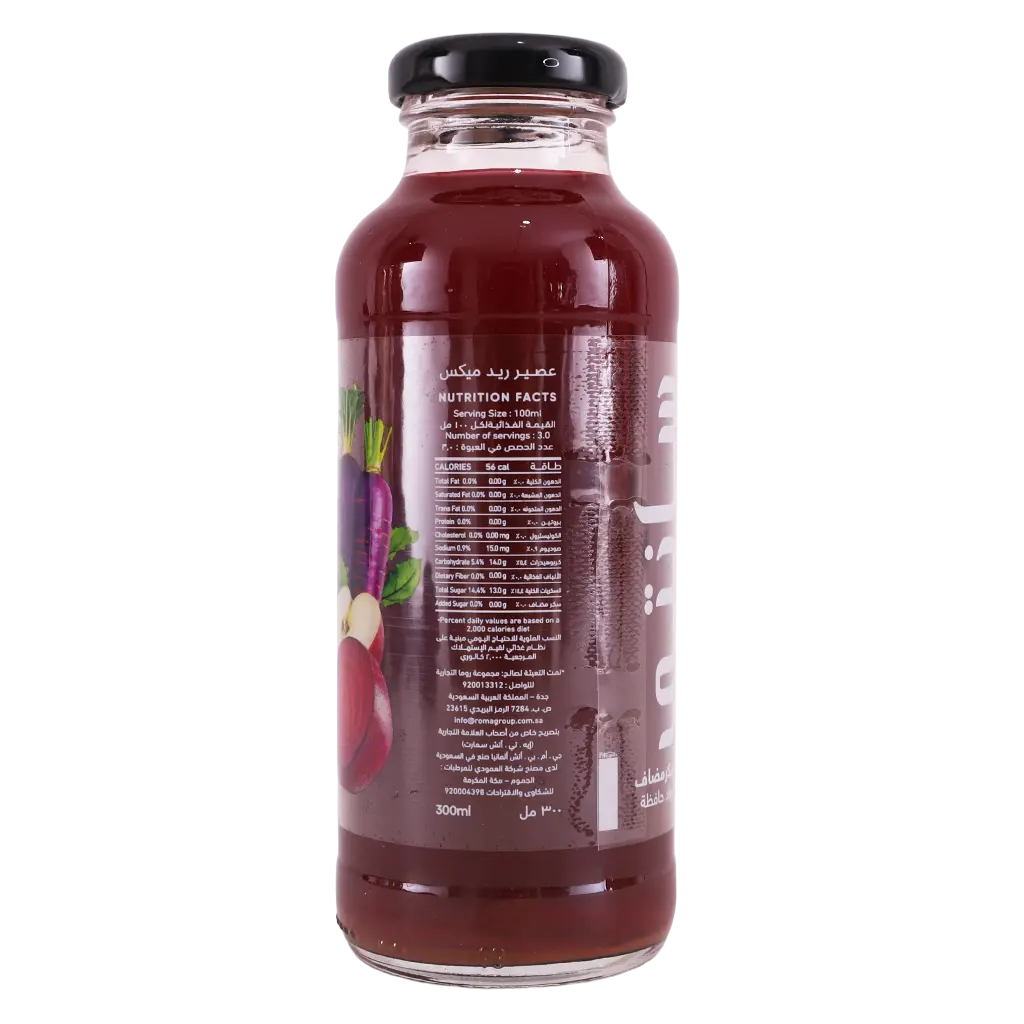 Sante Red Mix Juice Zero Sugar 300 ml - view 4