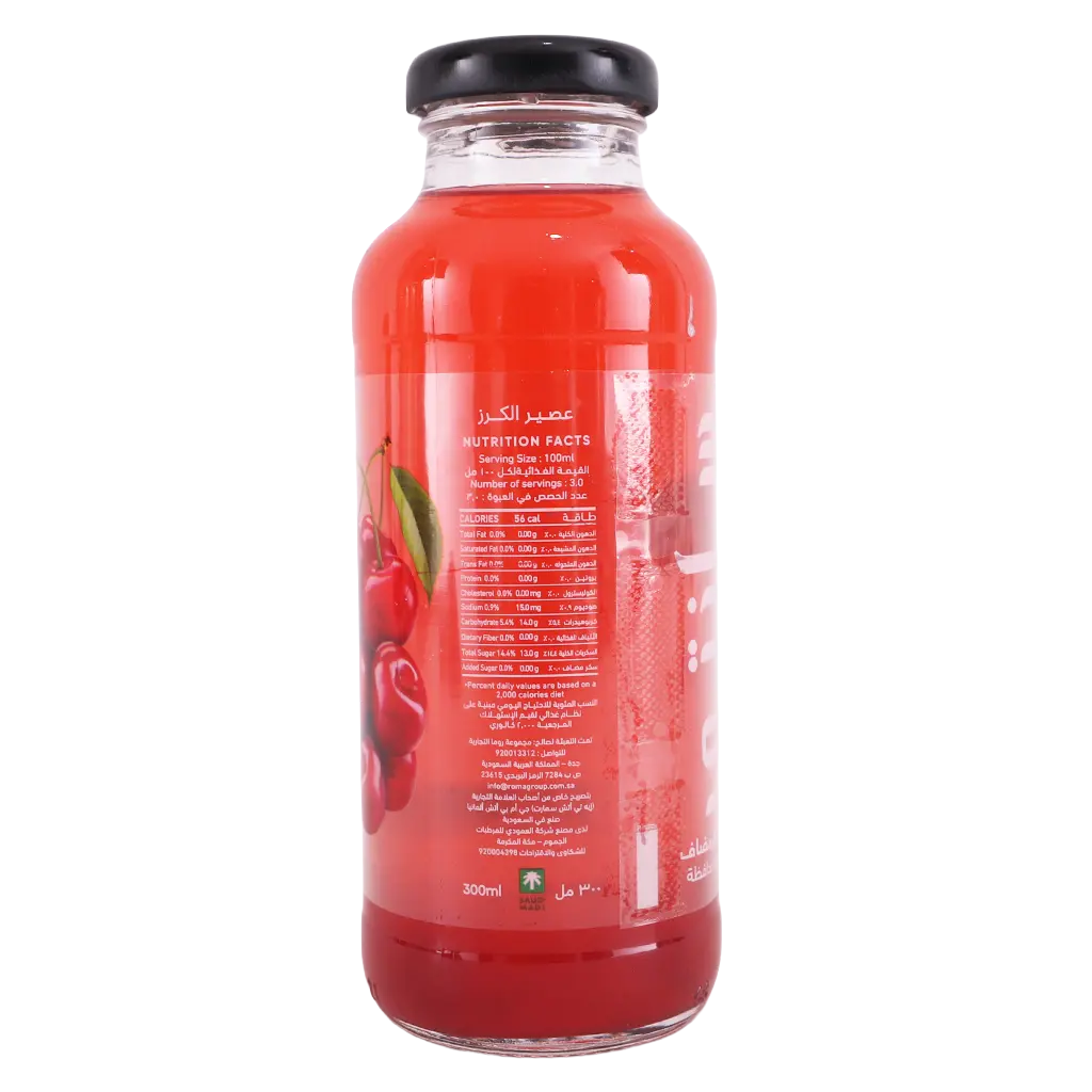 Sante Cherry Juice Zero Sugar 300 ml - view 4