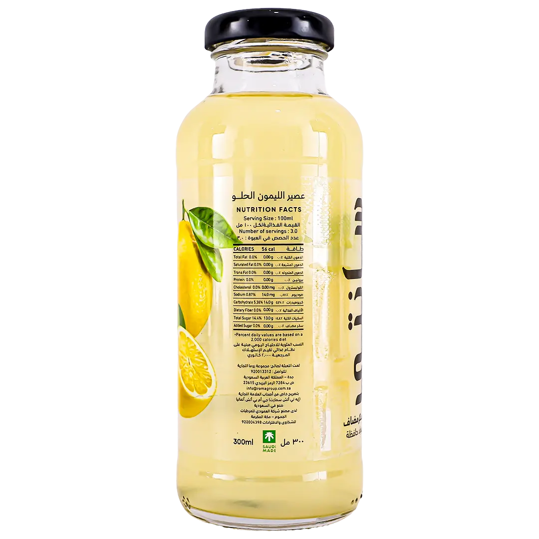 Sante Sweet Lemon Juice Zero Sugar 300 ml - view 4