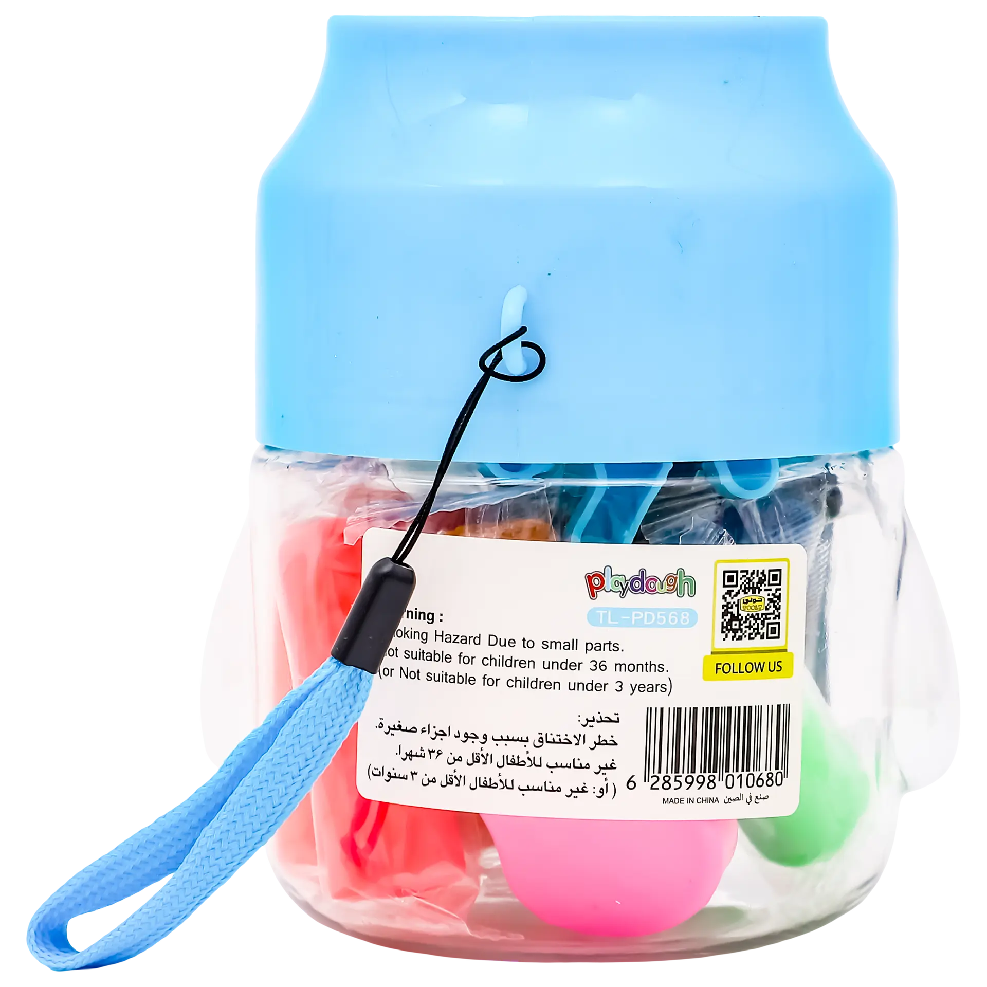  Tooly Play Dough 12 pcs - view 2