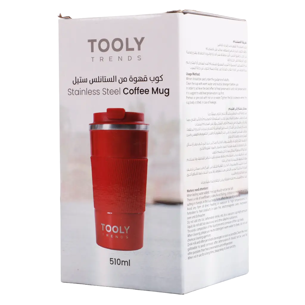 Tooly Stainless Steel Coffee Cup 510 ml - view 1