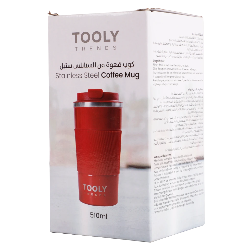 Tooly Stainless Steel Coffee Cup 510 ml