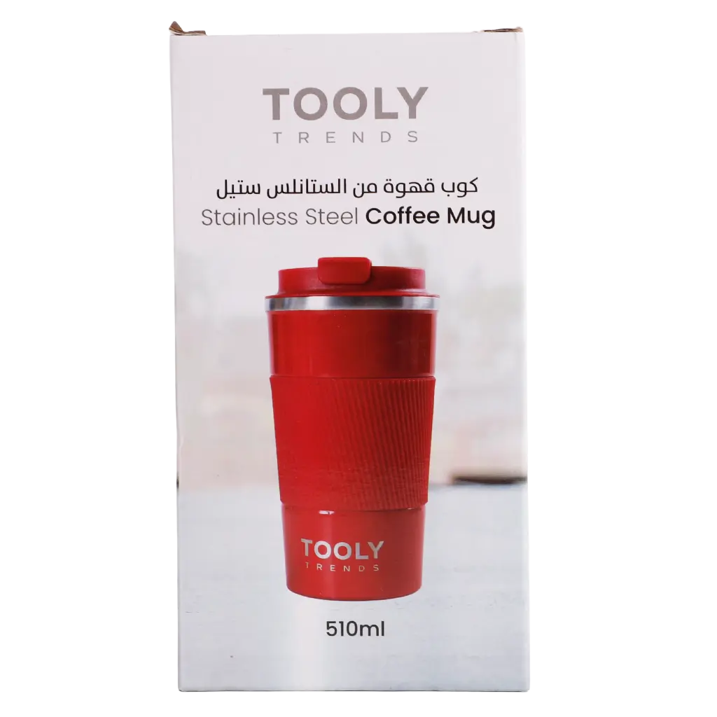 Tooly Stainless Steel Coffee Cup 510 ml - view 2