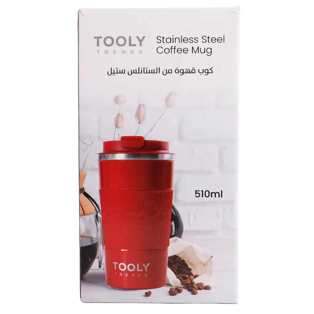 Tooly Stainless Steel Coffee Cup 510 ml - view 3