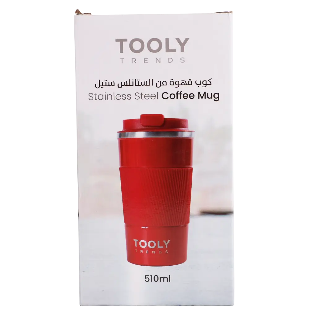 Tooly Stainless Steel Coffee Cup 510 ml - view 4