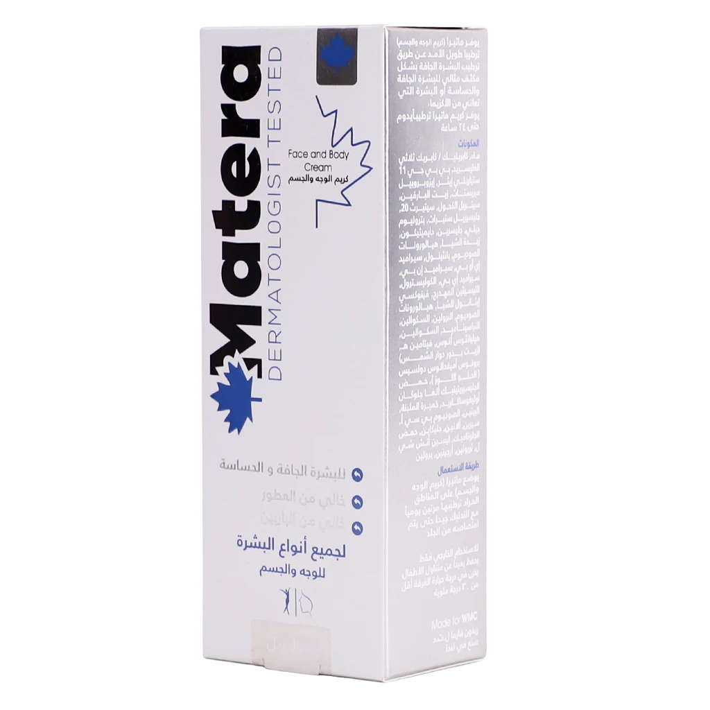 Matera Cream Face And Body Moisturize For All Skin Type 100 ml