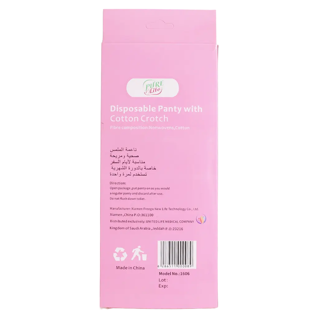 Pure Life Panty 4Xl - view 2
