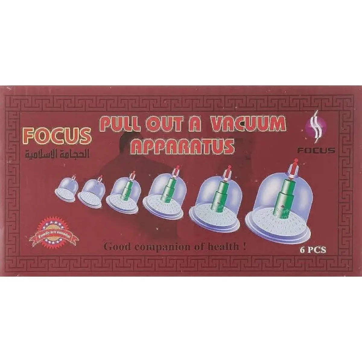 Focus pull out a vacuum Cups 6 - view 2