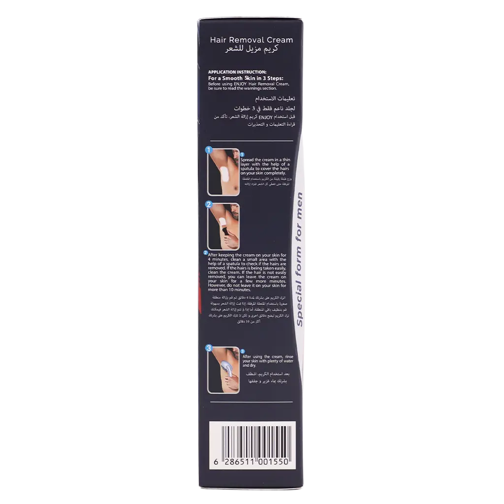 Enjoy Depilatory Cream For Men 100 ml - view 4