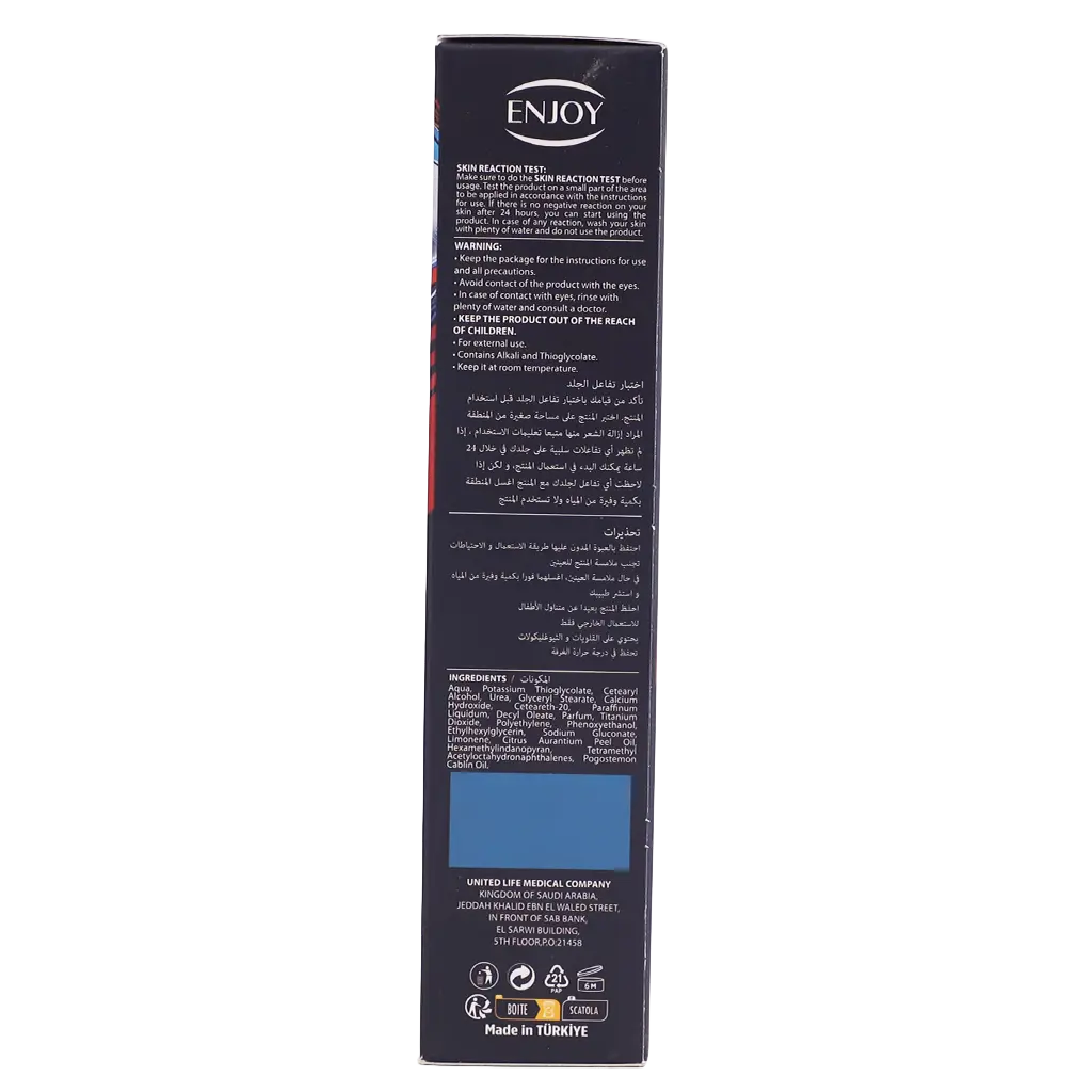 Enjoy Depilatory Cream For Men 100 ml - view 5