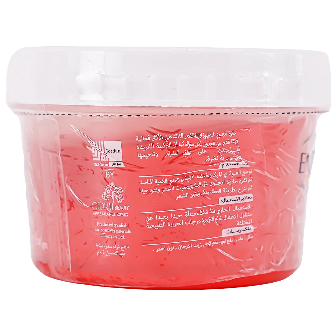Enjoy Hair Remover With Rose 250 gm - view 2