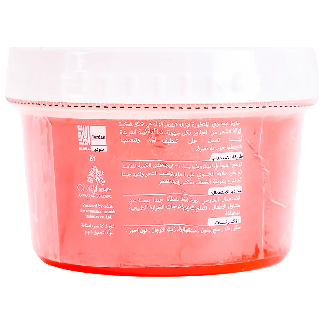 Enjoy Hair Remover With Strawberry 250 gm - view 2