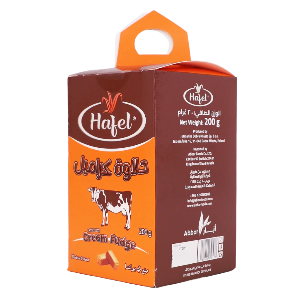 Hafel Original Cream Fudge 200 gm