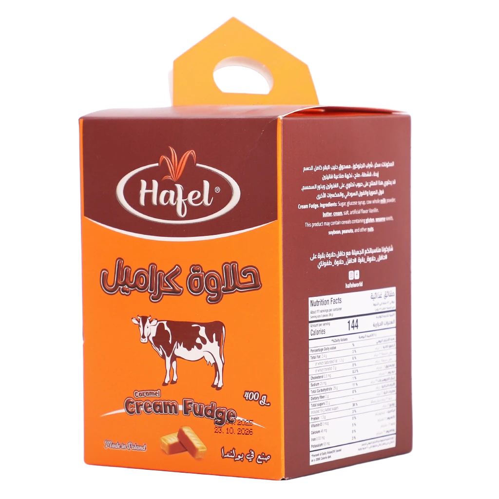 Hafel Original Cream Fudge 400 gm