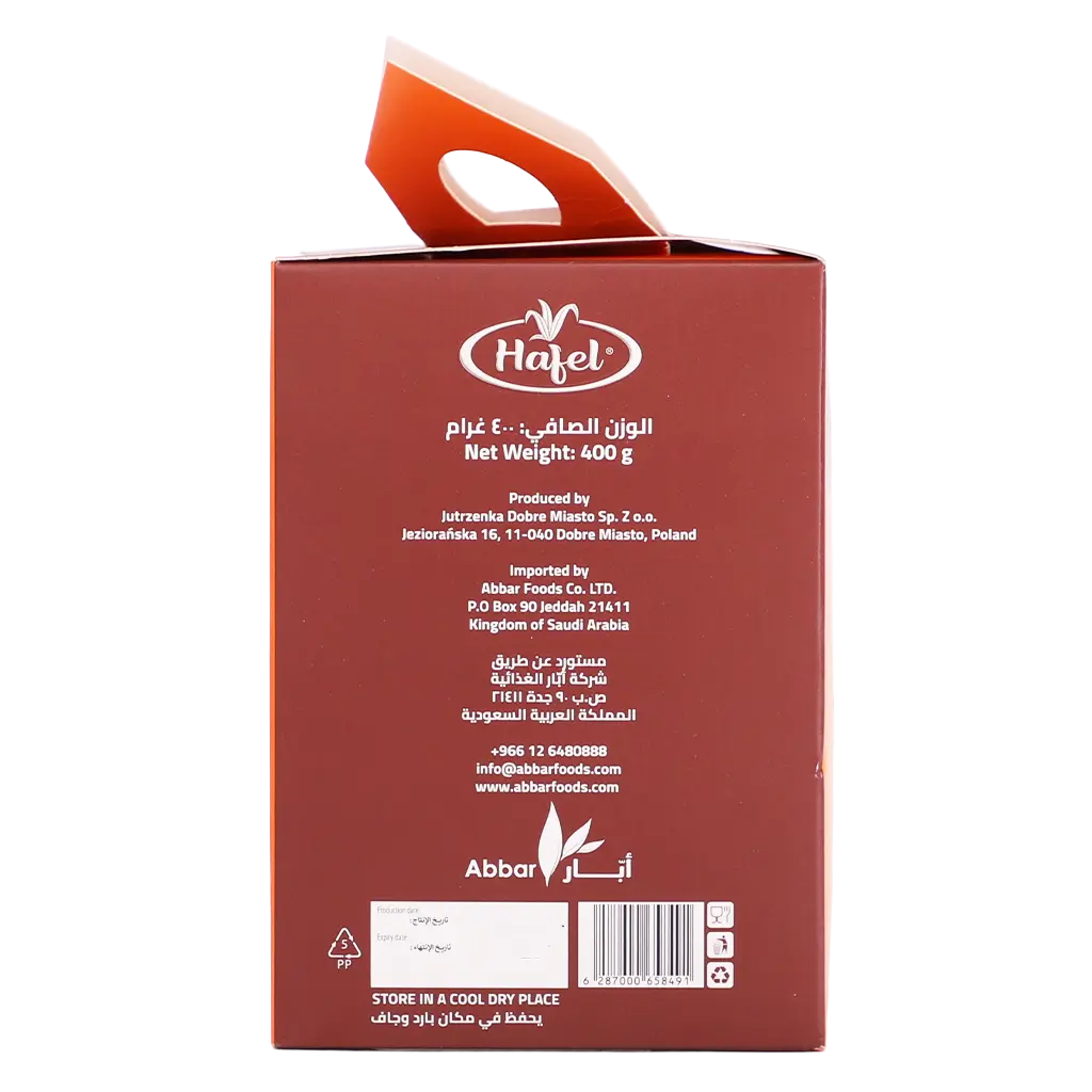 Hafel Original Cream Fudge 400 gm - view 5