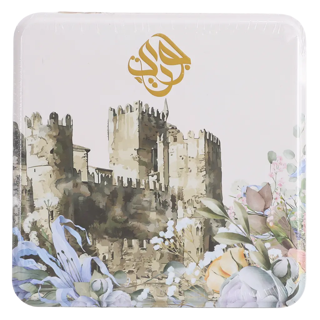 جوري بقلاوه البيكان بالشوكولاته 800 جم - view 2