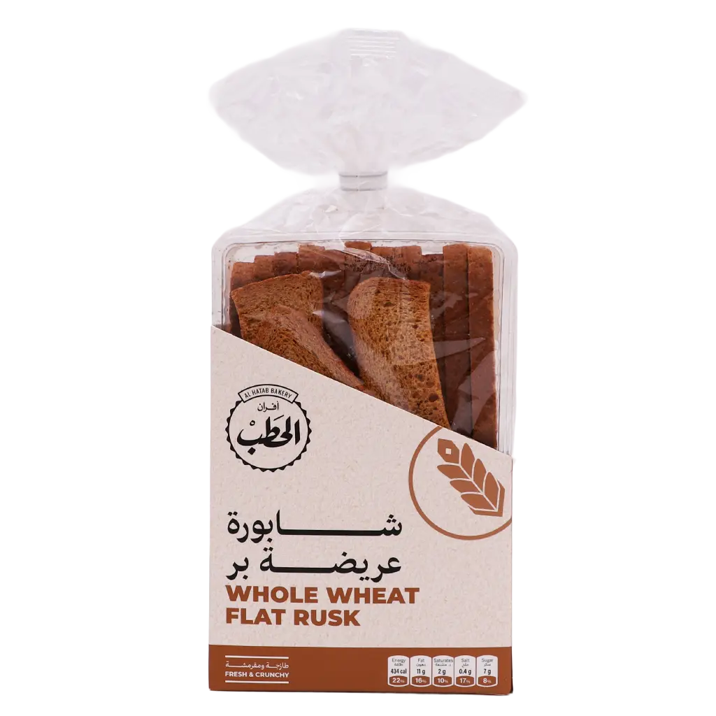 Al Hatab Whole Wheat Flat Rusk290 gm - view 2