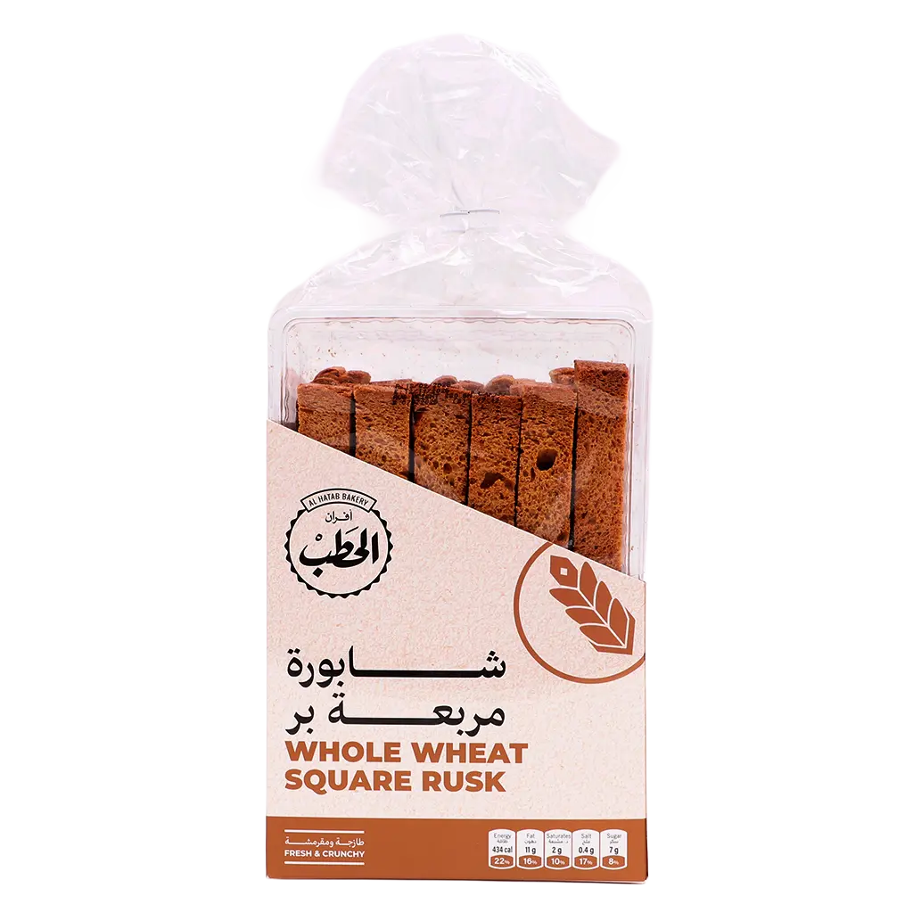 Al Hatab Whole Wheat Square Rusk280 gm - view 2